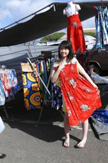 Rina Koike feet photo 7