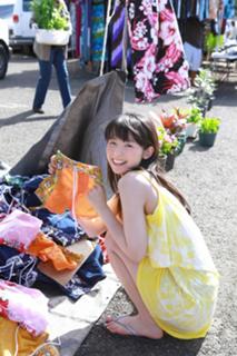 Rina Koike feet photo 5