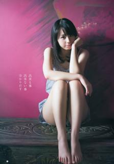 Rina Koike feet photo 14