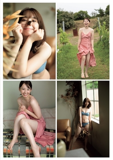 Rina Koike feet photo 1
