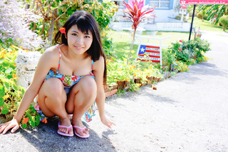 Rina Nagai feet photo 12