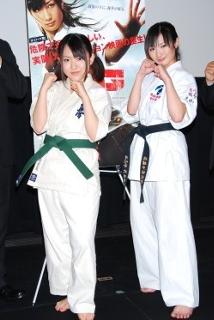 Rina Takeda feet photo 9