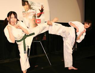 Rina Takeda feet photo 6