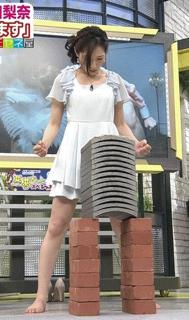 Rina Takeda feet photo 5