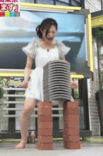 Rina Takeda feet photo 4