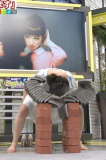 Rina Takeda feet photo 3