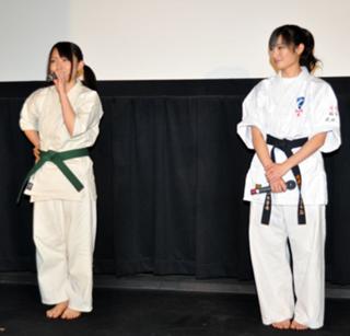 Rina Takeda feet photo 20