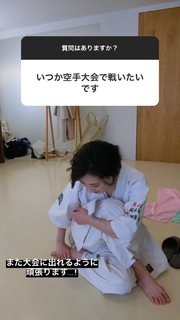 Rina Takeda feet photo 1