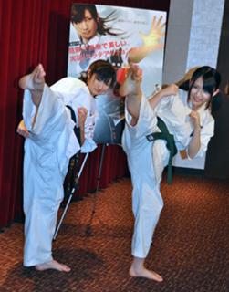 Rina Takeda feet photo 1