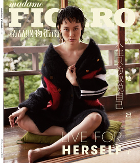 Rinko Kikuchi feet photo thumbnail