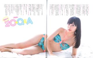 Rino Sashihara feet photo 13