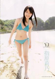 Rino Sashihara feet photo 11