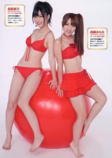 Rino Sashihara feet photo 17
