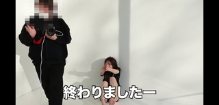 Rino Sashihara feet photo 17