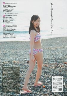 Rino Sashihara feet photo 7