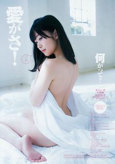 Rino Sashihara feet photo 15