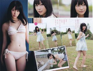 Rino Sashihara feet photo 9