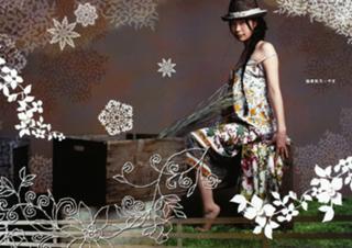 Rino Sashihara feet photo 5
