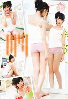 Rino Sashihara feet photo 4