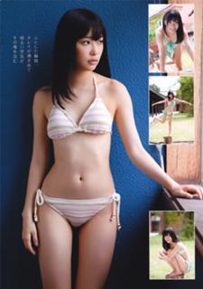 Rino Sashihara feet photo 2