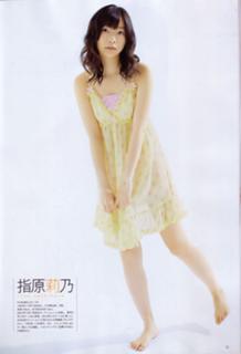 Rino Sashihara feet photo 18