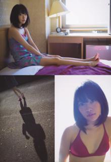 Rino Sashihara feet photo 13