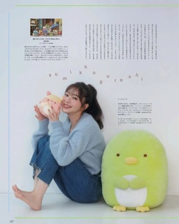 Rino Sashihara feet photo 11