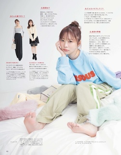 Rino Sashihara feet photo 5