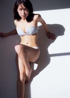 Rio Teramoto feet photo 1