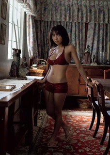 Rio Teramoto feet photo 7