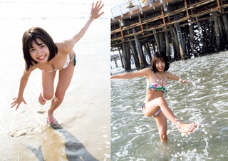 Rio Teramoto feet photo 9