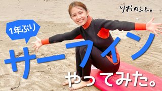 Rio Teramoto feet photo 6