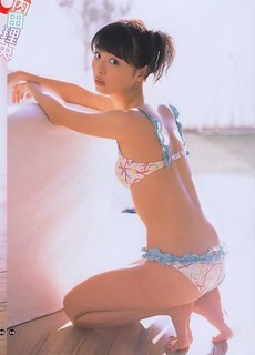 Rio Uchida feet photo 19