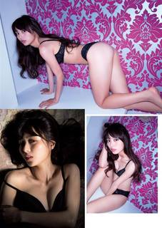 Rio Uchida feet photo 12