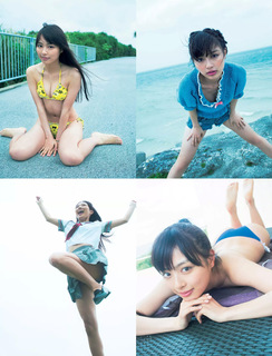 Rio Uchida feet photo 7