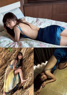 Rio Uchida feet photo 5