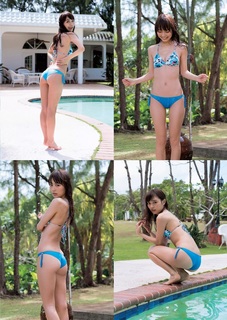 Rio Uchida feet photo 19