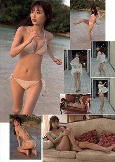 Rio Uchida feet photo 18