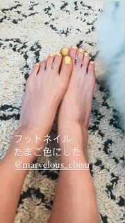 Rio Uchida feet photo 8