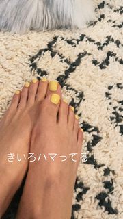 Rio Uchida feet photo 7