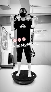 Rio Uchida feet photo 6