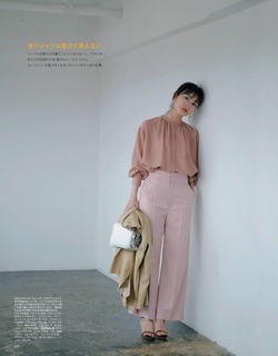 Rio Uchida feet photo 11