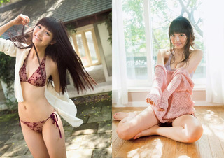 Rio Uchida feet photo 18