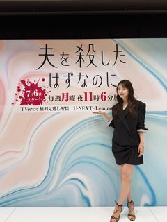 Rio Uchida feet photo 7