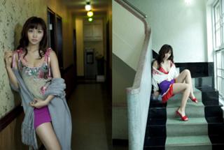 Risa Yoshiki feet photo 16