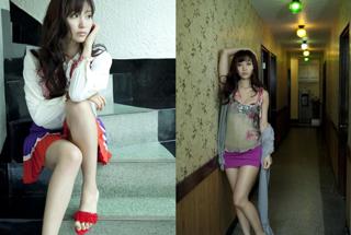 Risa Yoshiki feet photo 17