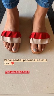 Rita Ferro Rodrigues feet photo 2
