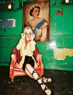 Rita Ora feet photo thumbnail