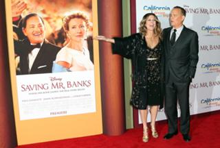 Rita Wilson feet photo thumbnail