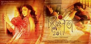 Rituparna Sengupta feet photo 5